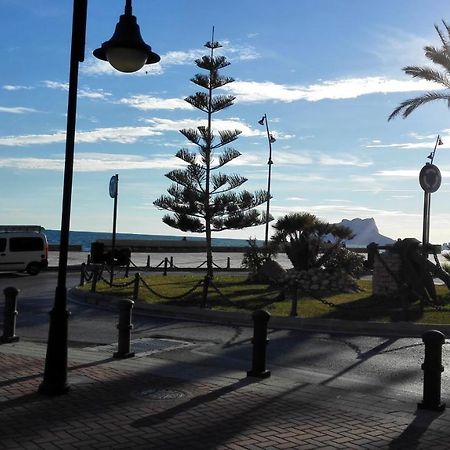 Apartamento De 2 Dormitorios Centro De Морайра Екстер'єр фото